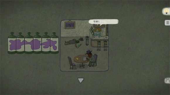 追随真相下载安装手机版免费