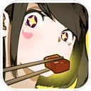 给我也整一个吃货姐姐手游下载