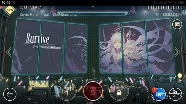 音乐世界赛特斯2官方版