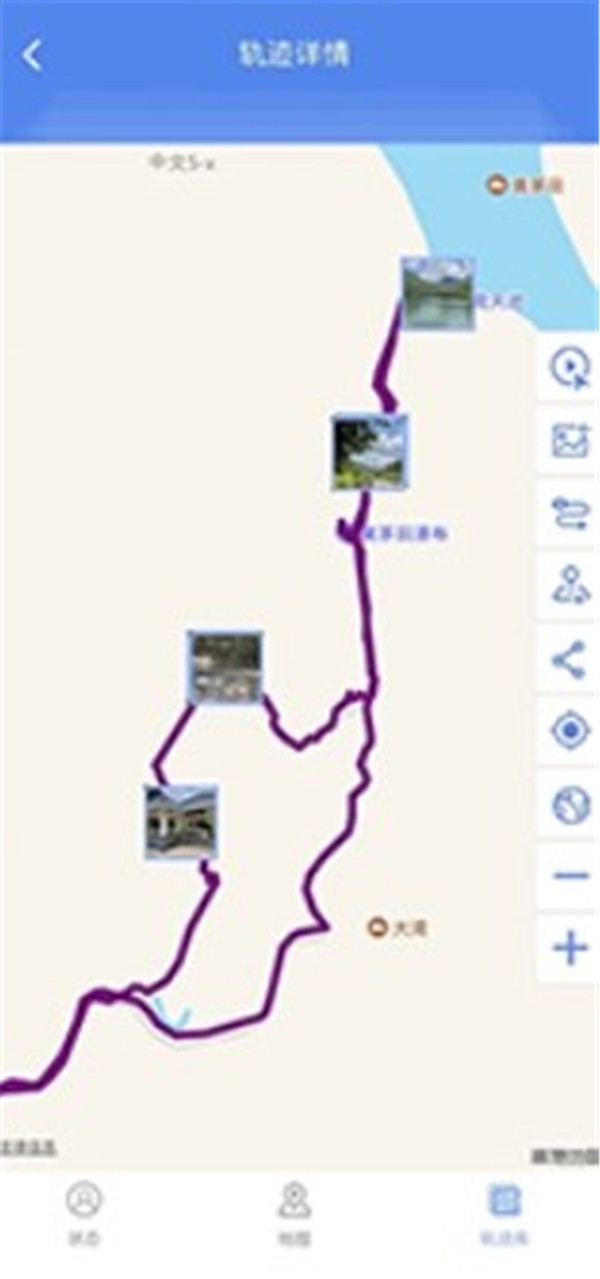 分享轨迹手机版下载