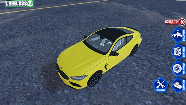 通用汽车驾驶手机版