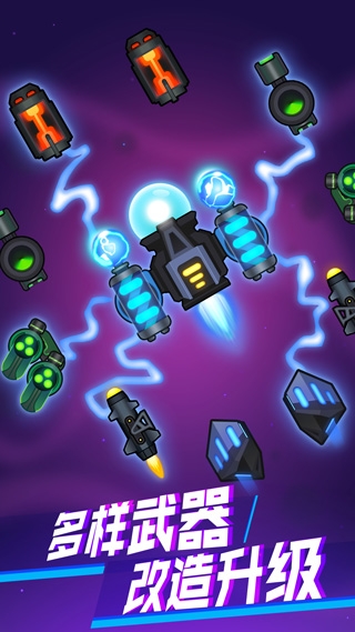 消灭病毒下载安装免费