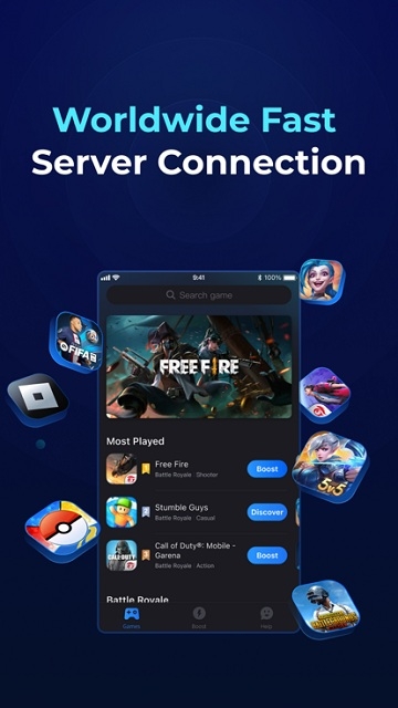 GearUPBooster加速器下载