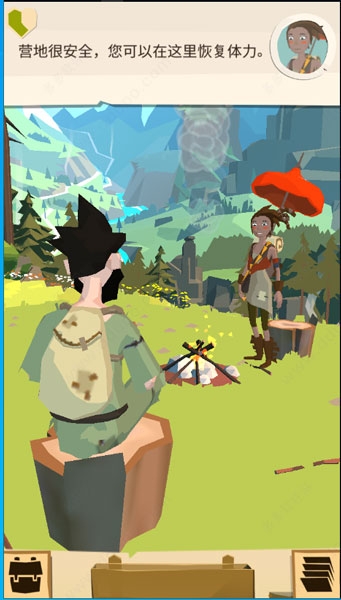 边境之旅下载安装手机版