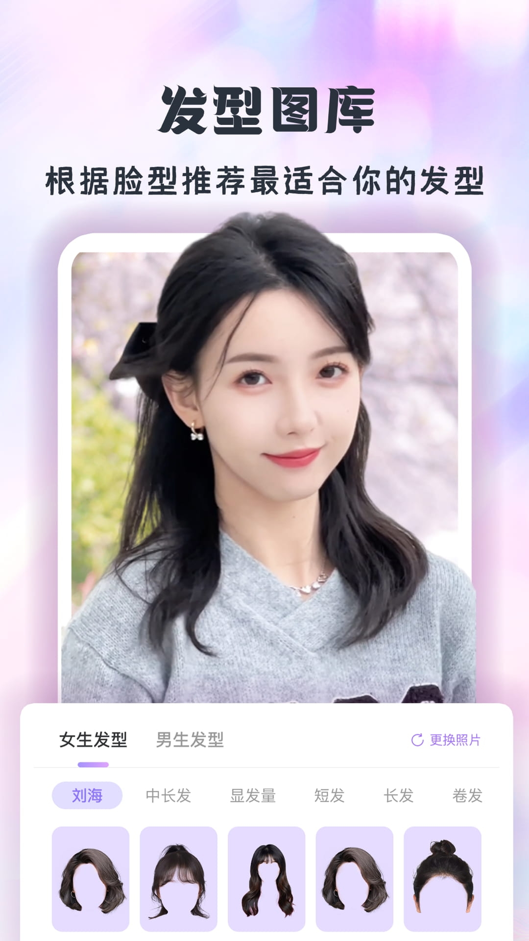 潮颜相机2025最新版