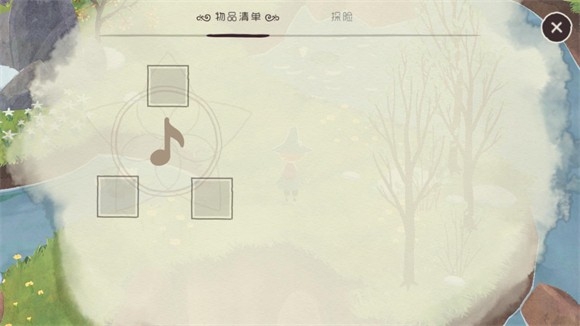 史力奇奇遇记姆明山谷之歌手机版