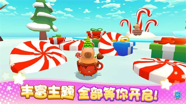 卡皮巴拉大冒险免费版