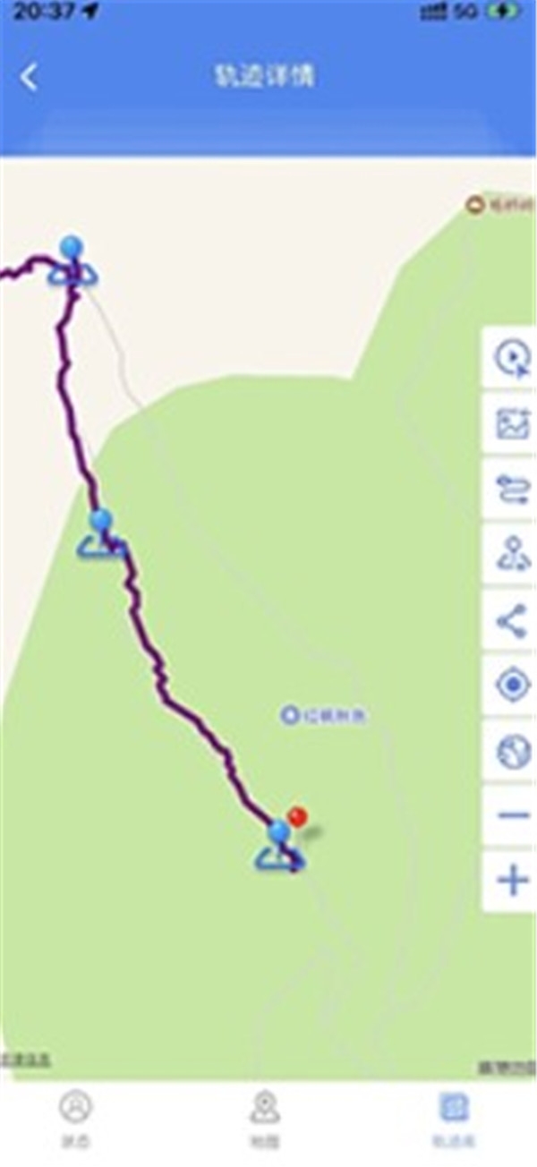 分享轨迹手机版下载