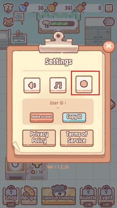 小熊面包店中文版下载