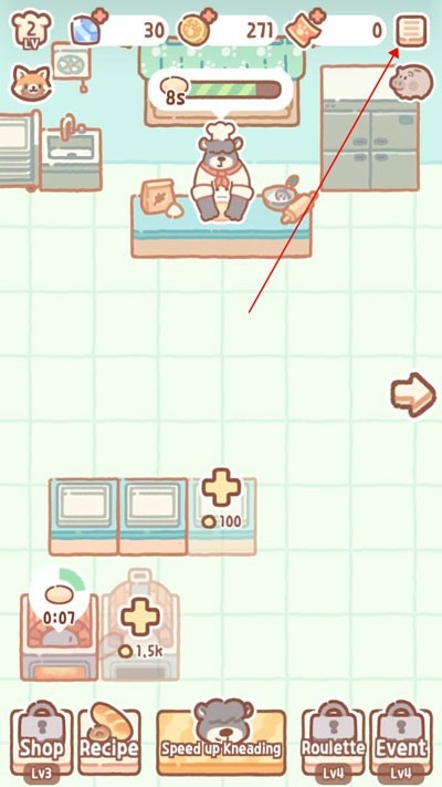 小熊面包店中文版下载