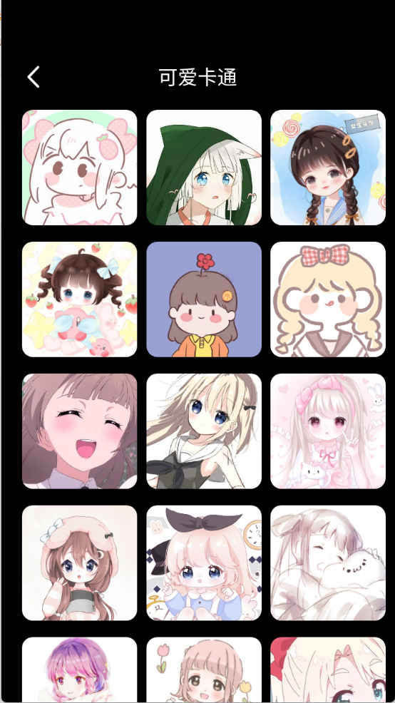 火花实况壁纸下载安卓版