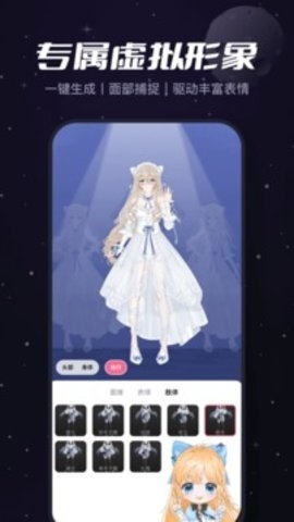 必剪官网版下载