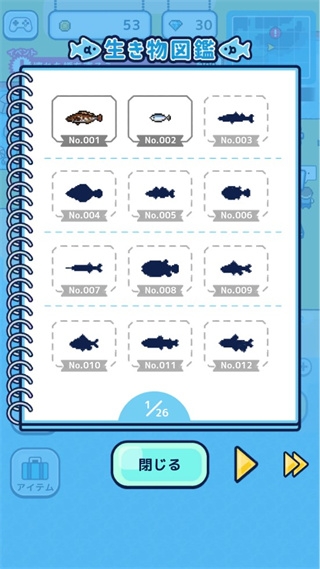 钓鱼生活游戏汉化版