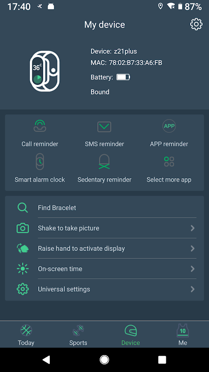 DayBand手环下载app