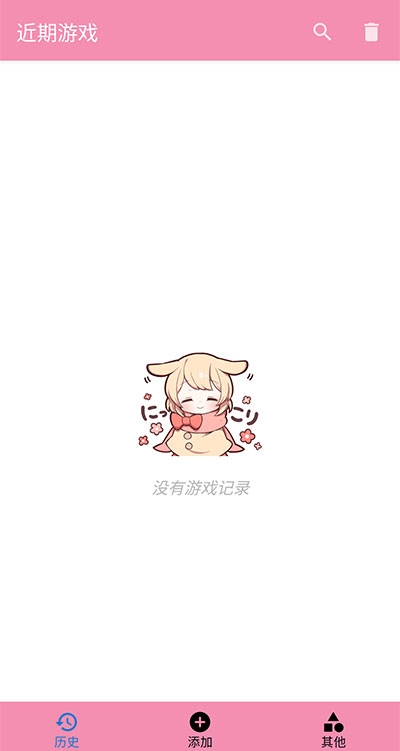 Tyranor模拟器安卓版下载