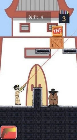 城市枪战游戏像素版手游