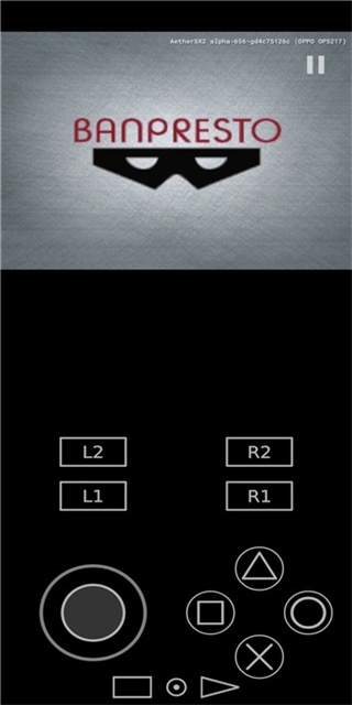 以太模拟器2025最新版