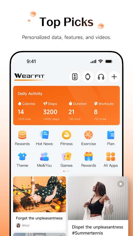 Wearfit Pro官方下载