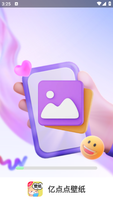亿点点壁纸下载