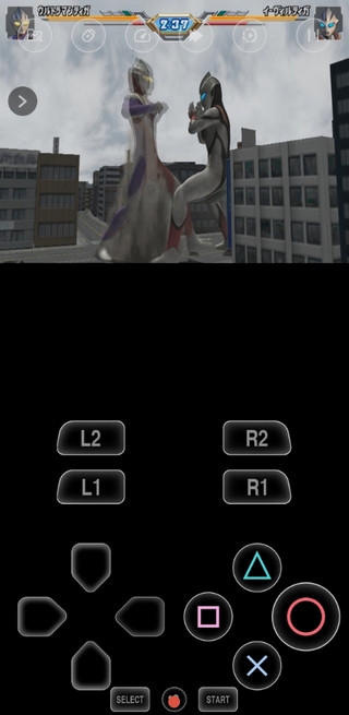 以太模拟器2025最新版