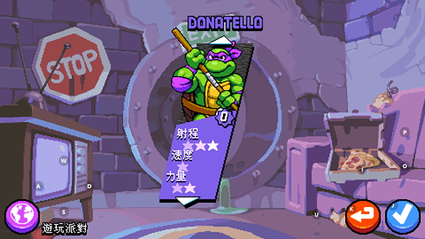 忍者神龟施莱德的复仇最新版下载