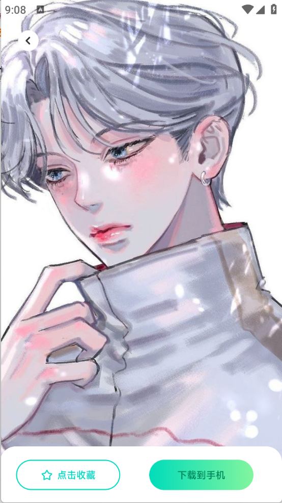 草莓桌面壁纸下载安装最新版本