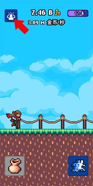 闲置猎手手机版下载