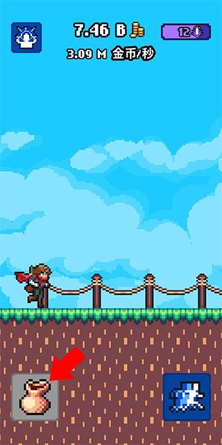 闲置猎手手机版下载