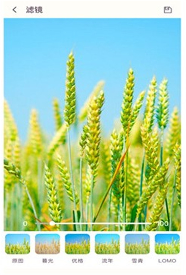 黄柚水印相机app免费版