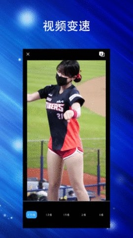 Final视频剪辑app官网版下载