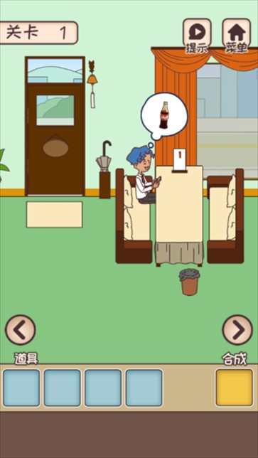 餐厅是不可能正常营业的手游下载