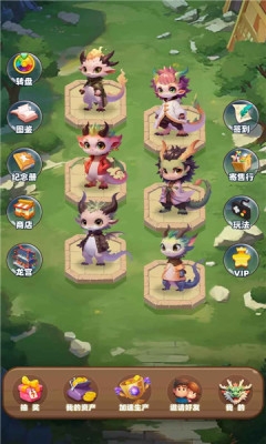 欢乐部落下载官网版