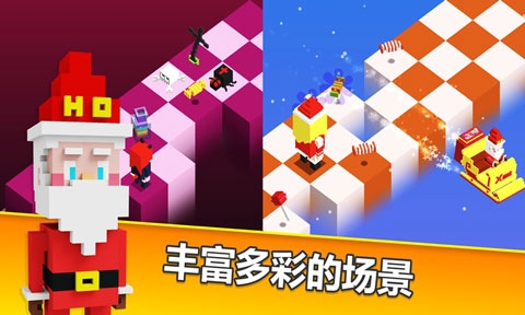 方块儿路手游下载