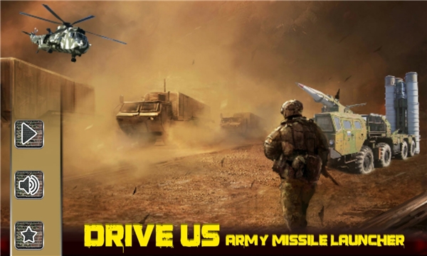 导弹发射车2025版下载