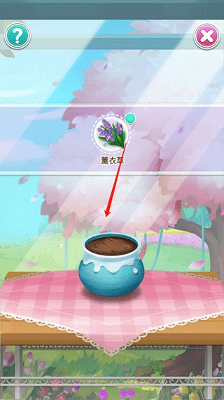 鲜花小镇免费版下载