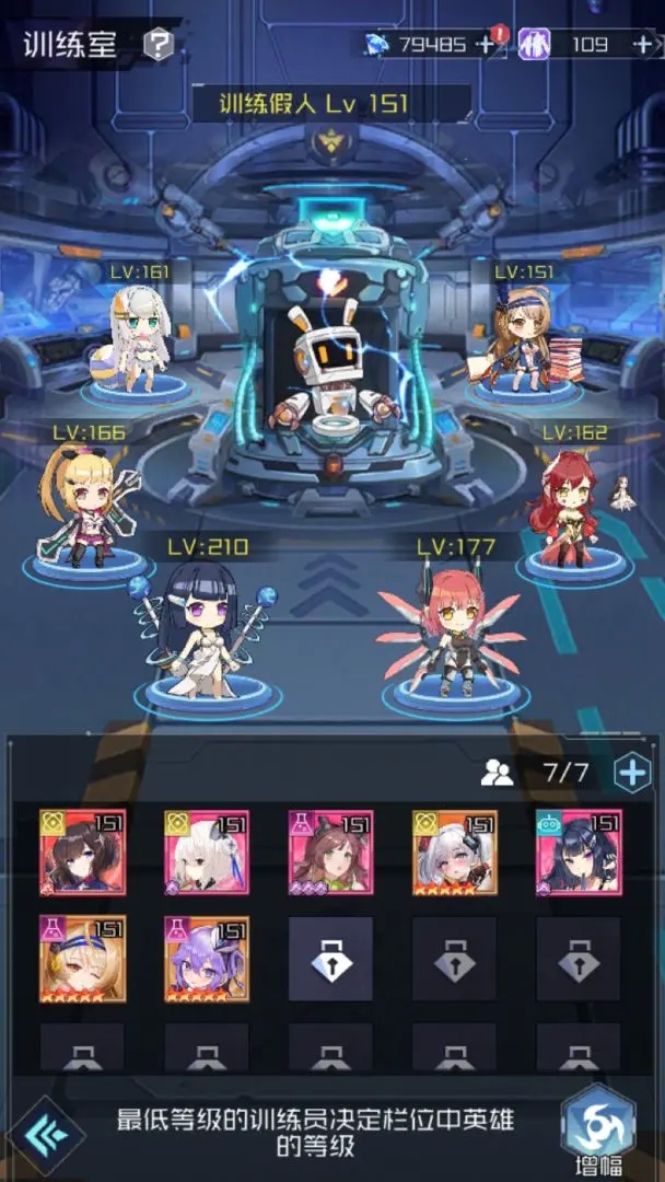 天空的魔幻城官方版