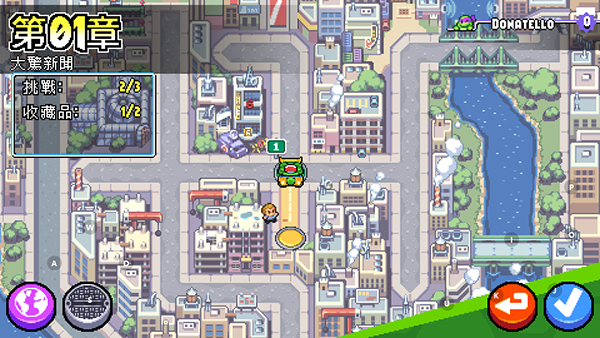 忍者神龟施莱德的复仇最新版下载