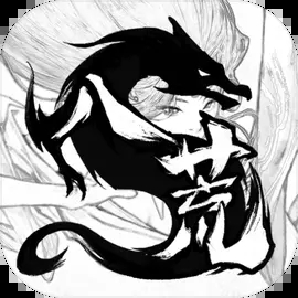 鬼谷八荒手机版下载