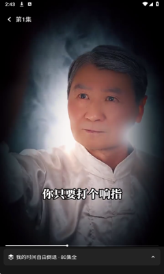 白鹿短剧2025官方版下载