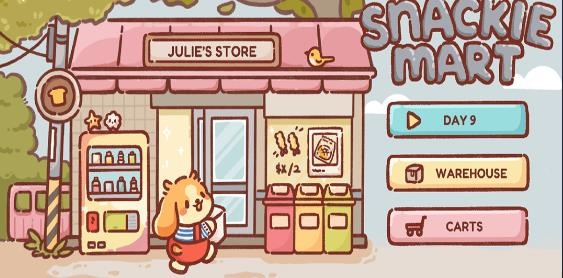 零食超市下载app