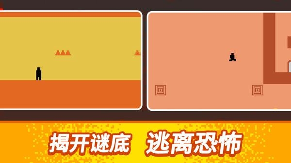 能过关算我输游戏下载安装