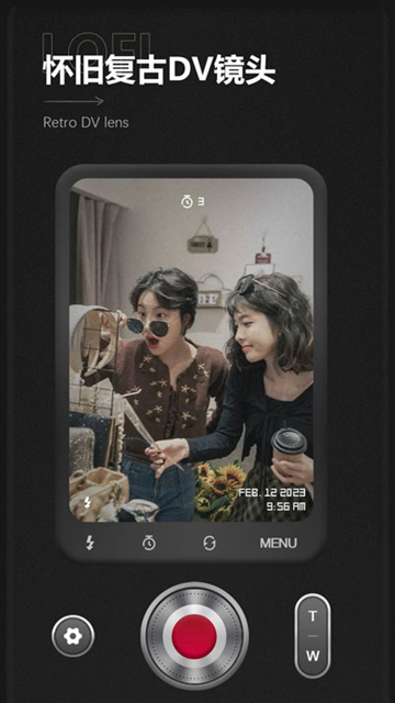 LoFiCam相机免费版安卓