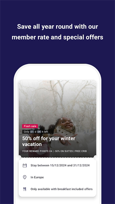 雅高酒店app下载官网最新版