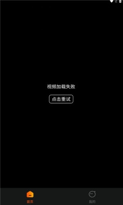 哪吒免费短剧下载