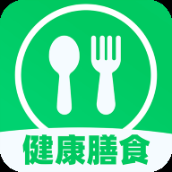 食物营养查询app下载