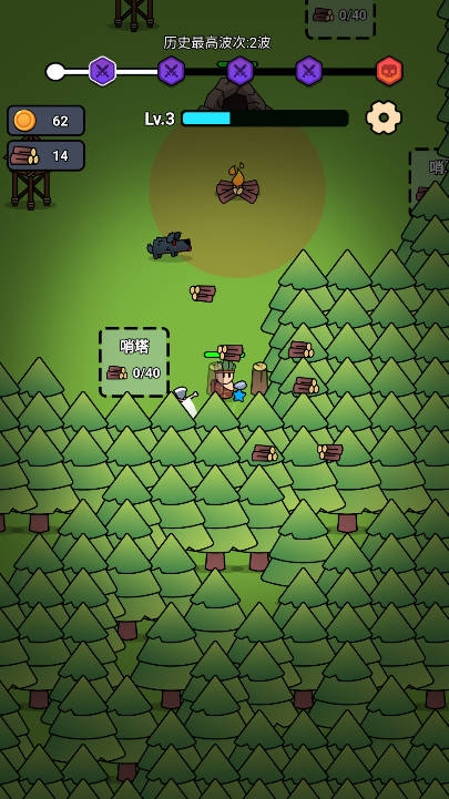 全军冲锋小游戏下载