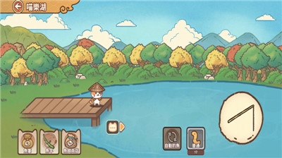 忍者猫的复仇最新版