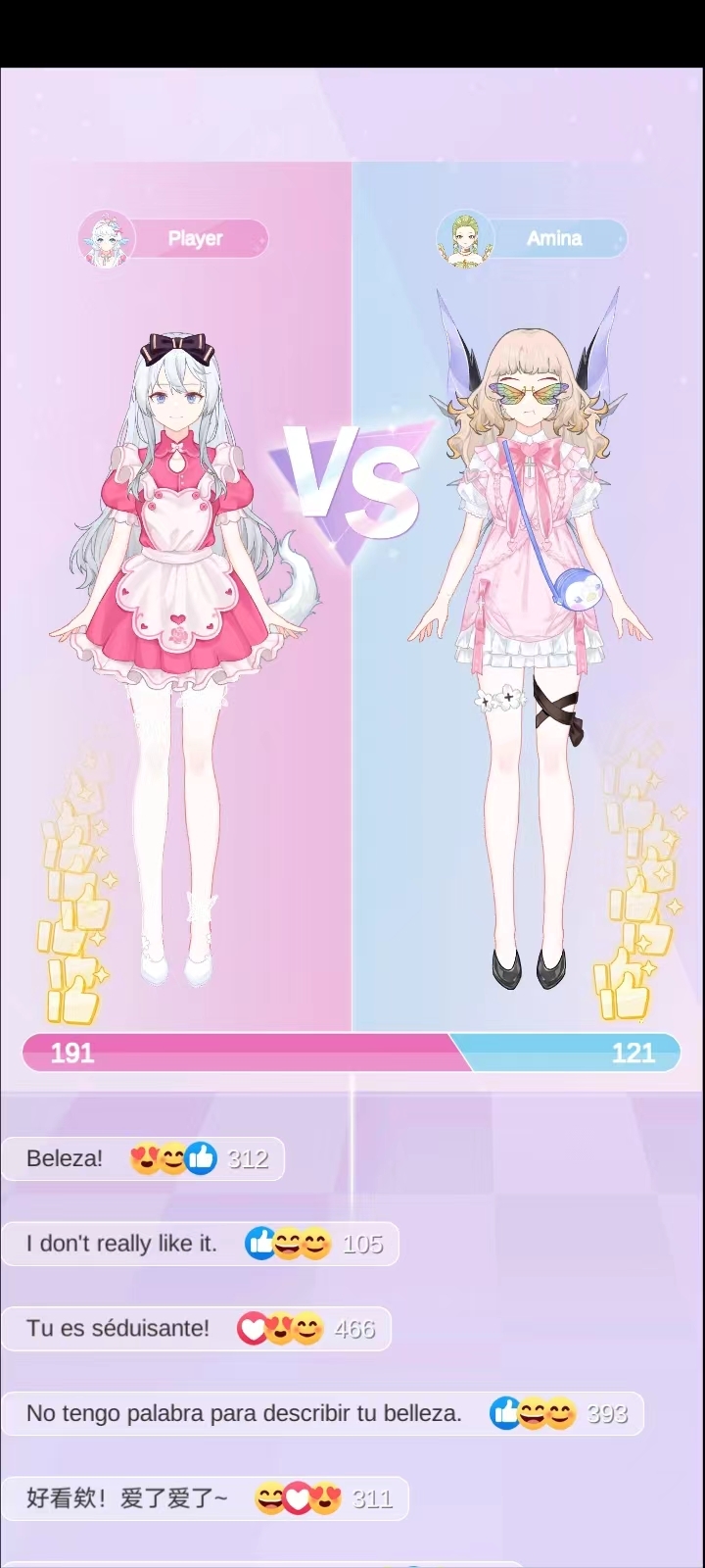 魔法公主的换装日记最新版