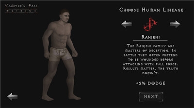 吸血鬼的堕落起源安卓版