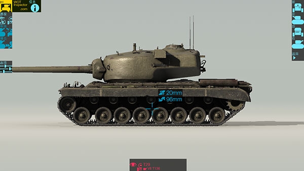 装甲检查员最新版本下载